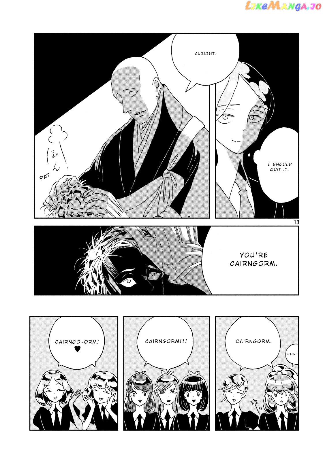 Land of the Lustrous, Chapter 40 image 13